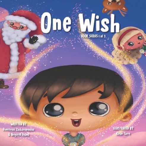 One Wish Paperback, Independently Published, English, 9798727966310