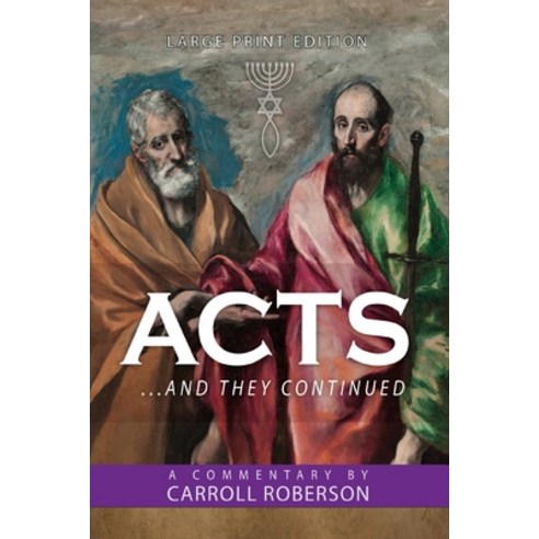(영문도서) Acts: . . . And They Continued Paperback, Innovo Publishing LLC, English, 9781613148174