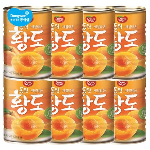 동원 복숭아 황도 400g x 8캔/백도, 백도 x 4캔 + 황도 x 4캔