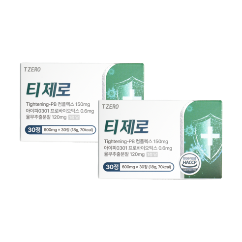 피부 면역 영양제 티제로 편평사마귀 제거 영양제 면역부스터, 2개, 30정