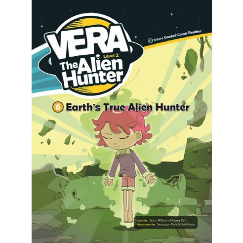VERA The Alien Hunter Level 3-2: A Visitor for Luca, 3-2, 이퓨쳐, Jason Wilburn, Casey Kim