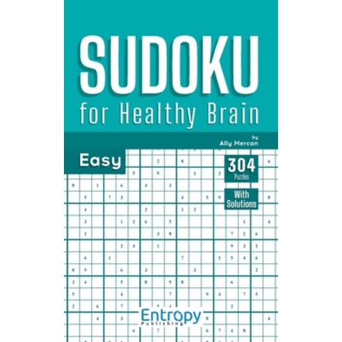 (영문도서) Sudoku for Healthy Brain: Easy Paperback, Entropy Publishing, English, 9786057186119