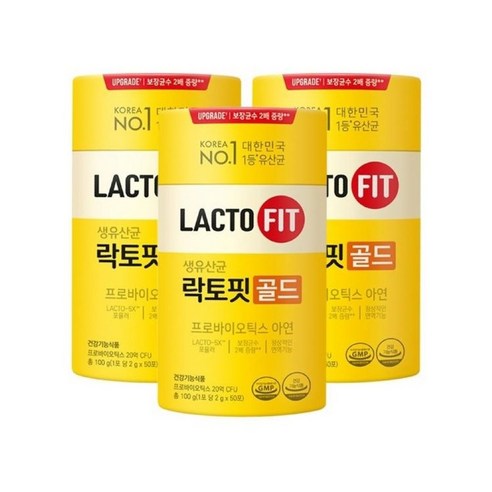 락토핏 생유산균 골드 프로바이오틱스 Lactofit gold, 20g, 3개