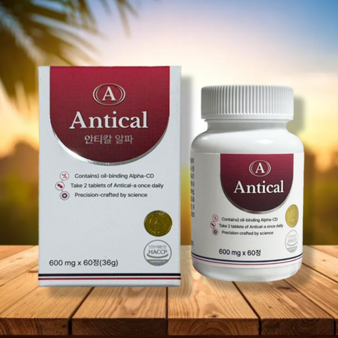 안티칼알파 알파올라민 알파 cd 단기간 보조제