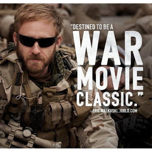 가토즈 매그넘: 강인함과 스타일의 완벽한 조화