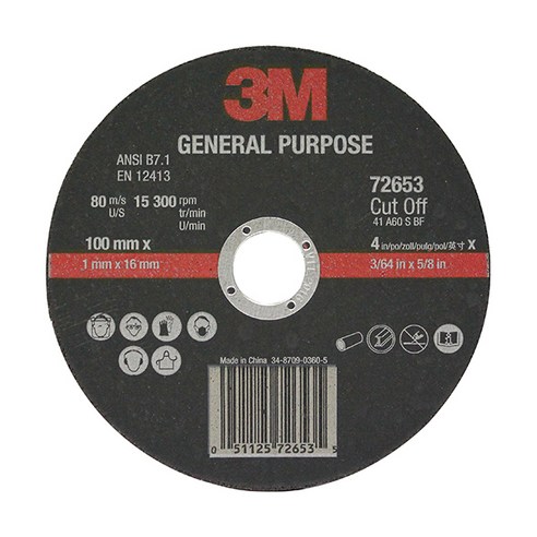3M 보급형 4인치 절단석 72653: 섬세한 작업 효율을 높이는 필수 아이템 그라인더날