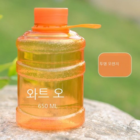 MEIISEO대용량 스포츠 물통 다기능 물병 휴대용 스포츠 물통 대용량 보온병, 650ml, 06