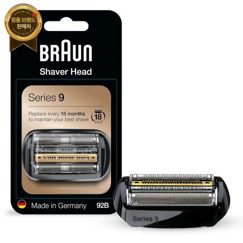 Braun 브라운 전기 면도기 헤드 교체 부품 92B 블랙 남성용 시리즈 9 면도기와 호환 가능