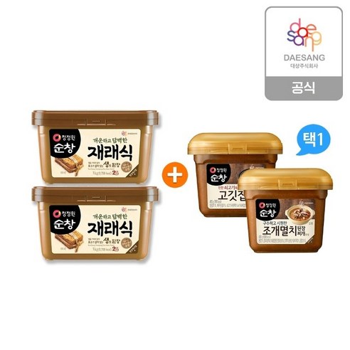 청정원 재래식생된장1kg 2개 + 찌개된장 450g 2종 택1(고깃집 조개멸치), 재래식생된장1kg 2개+고깃집찌개된장450g, 1kg