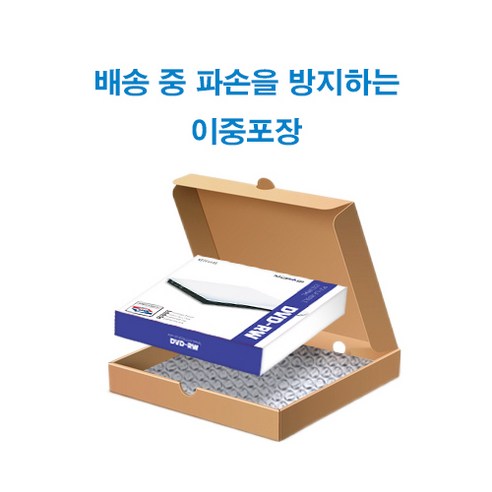 USB 3.0 DVD RW 멀티 외장형 ODD