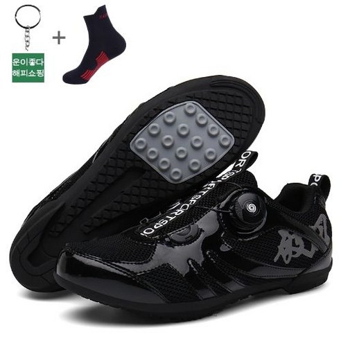 아웃도어 자전거 라이딩화, 230, 블랙+선물