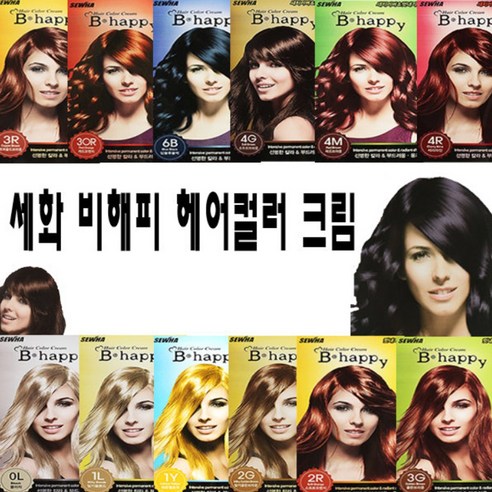 세화 비해피 헤어 컬러 크림 8G 실키딥블랙, 1개