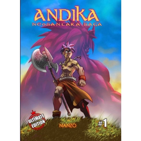 (영문도서) Andika Neosantara Saga Volume 1 Hardcover, Black Sands Entertainment, English, 9798986157627