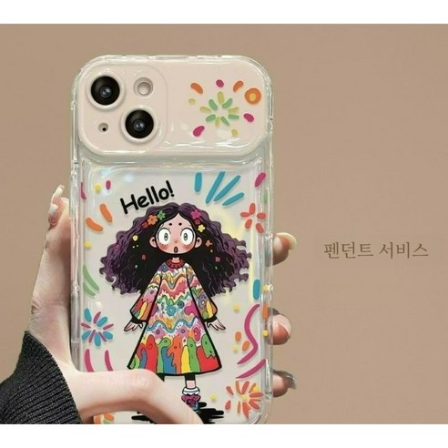 Apple iPhone14/14pro 15 15pro 손거울 거치대 휴대폰케이스