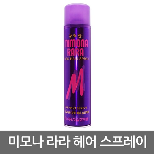 미모나 라라 헤어 스프레이 300ml X 5개 미용실스프레이