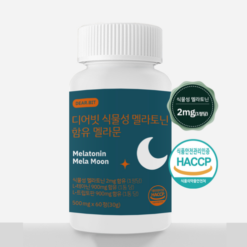 [디어퓨어] 멜라토닌 수면영양제 수면보조제 불면 숙면 수면건강 멜라토닌보충제 직장인 수험생, 1개, 60정