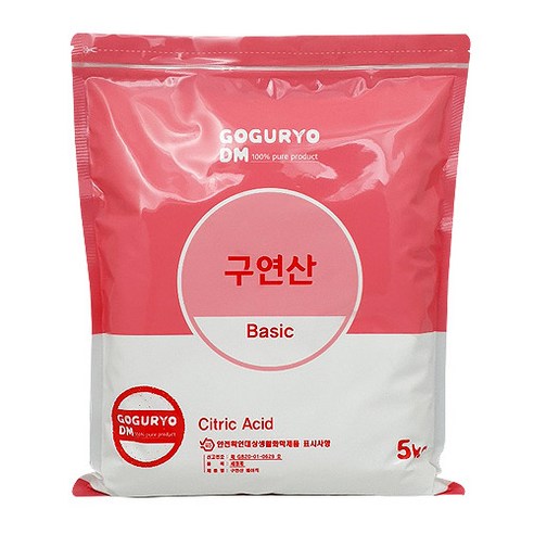 고구려디엠 실속형 구연산 베이직 5kg x 1개, 3개