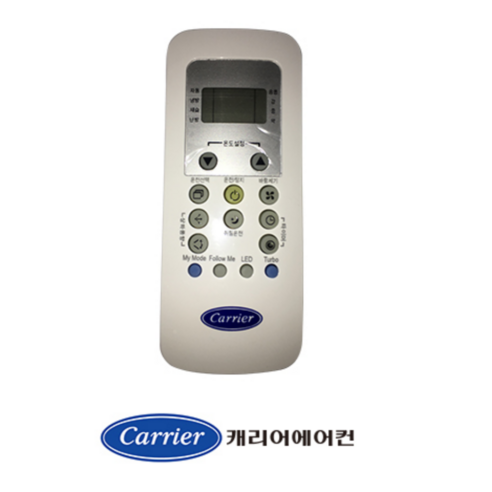  방문설치 가능한 다양한 에어컨 제품 소개 [정품]캐리어리모컨CSF-A060CS CSF-A100CS ARC06FWE ARC06FQT CSV-A073AC CSV-A103AC ARC07VRC AMC06VGH RG56N/BGEF