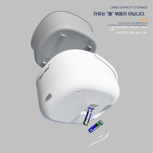 과일과 채소 세척기 휴대용 가정용 과일 육류 채소 제거 농잔재 세척기는 효과적인 세척 기능과 경제적인 가격으로 소비자에게 편리함을 제공하는 제품입니다.