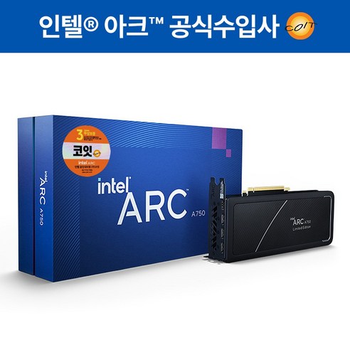 추천상품 인텔 아크 Arc A750 Limited Edition D6 8GB 코잇