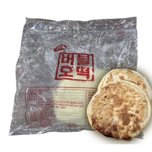 집에서 즐기는 바삭 달콤한 행복, 버블호떡 반죽으로 뚝딱! 버블호떡