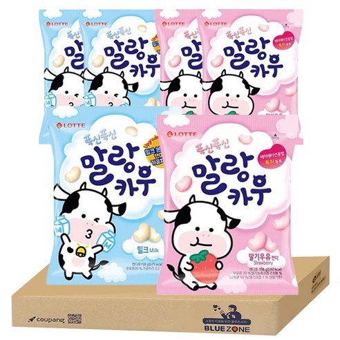 말랑한 즐거움이 가득한 블루존 츄잉캔디