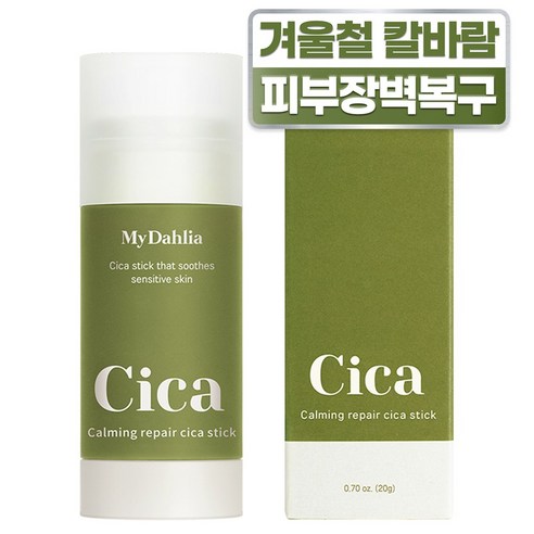 마이달리아 카밍 리페어 시카 스틱 20g, 1개, 1개입