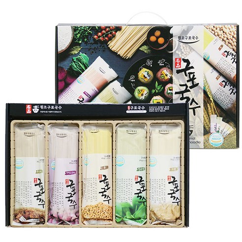 정성 가득한 구포국수로 따뜻한 마음을 선물하세요