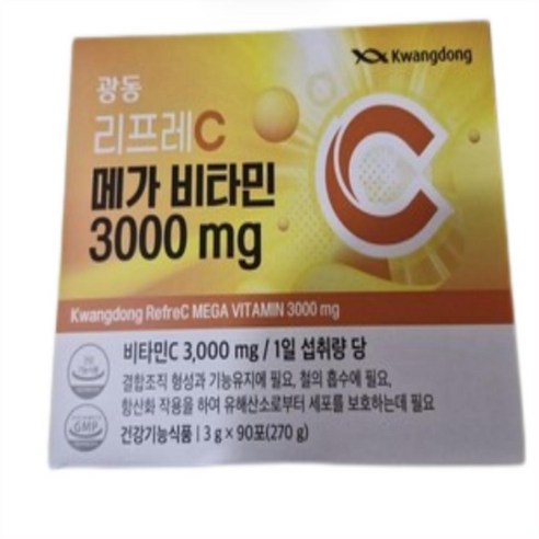 광동제약 리프레C 메가비타민 3000