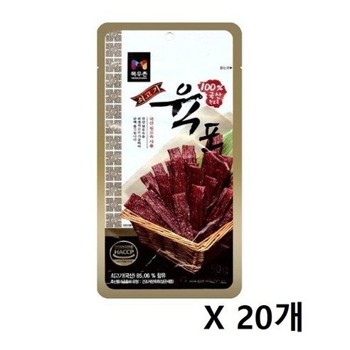 목우촌 쇠고기 육포, 50g, 20개