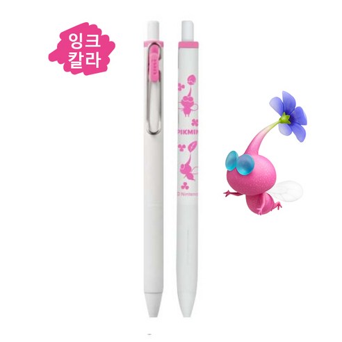 [국내당일] 피크민 펜 유니볼원 샤프 피규어 사무용품 굿즈 미쓰비시 PIKMIN MITSUBISHI, 1개, 6. 유니볼원 - 날개피크민