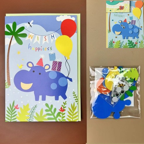 엠쿠 이쁜 모양 카드 만들기 DIY 선물 기념일, 1개, 생일블루