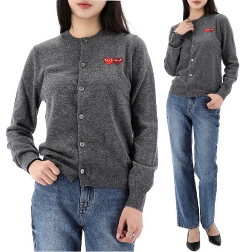 [꼼데가르송] 24FW 더블 하트 와펜 가디건 AXN057 GREY