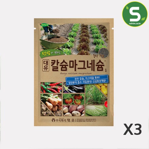 대유 칼슘 마그네슘 1kg 30평사용 고추 배추 필수 알갱이 밑거름 붕사 비료 기비 AA번들, 4개