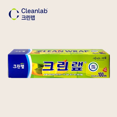 크린랲 위생랩, 100m, 1개
일회용품/종이컵 크린랲 위생랩, 100m, 1개
일회용품/종이컵