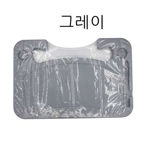 차 적재 핸들 식탁 자동차 노트북 브래킷 차용 식판 트레이 선반 컴퓨터 테이블 트레이, 회색 비닐 포장