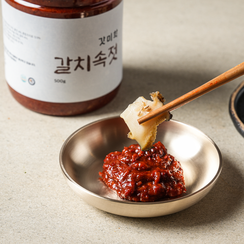 전통과 맛의 만남, 갓미학 전라도 여수 저염 갈치속젓
