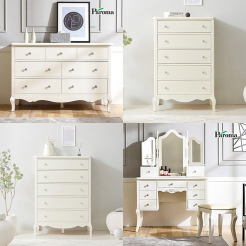 당신의 공간을 밝히는 우아한 조명