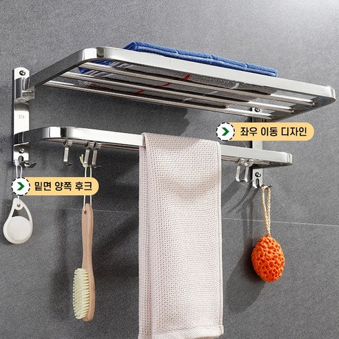 Shipshape 다용도 욕실 선반으로 좁은 욕실, 넓고 쾌적하게!