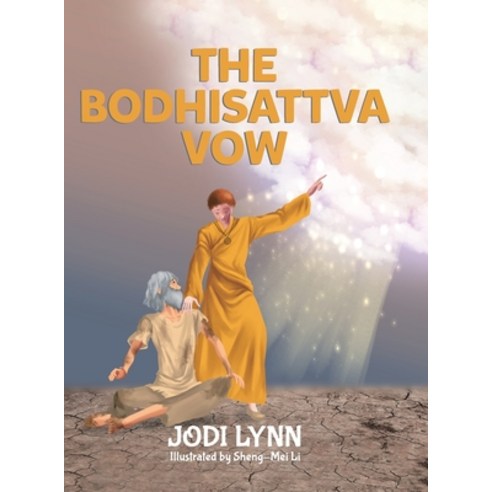 The Bodhisattva Vow Hardcover, Tellwell Talent