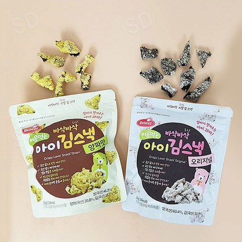 베베스트 처음먹는 아이 김스낵 오리지널, 20g, 2개
