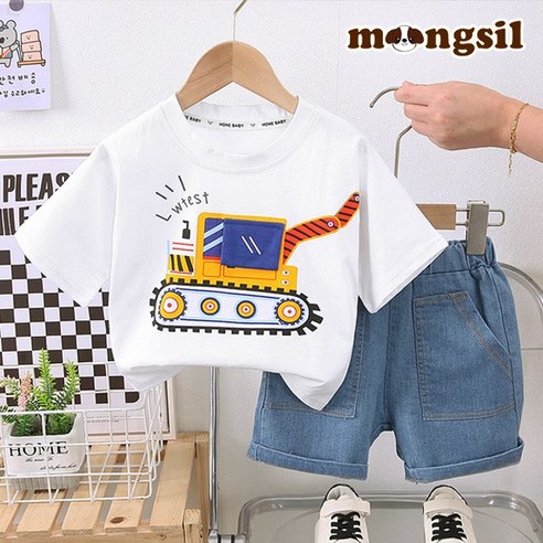 몽실이 포크레인 반팔상하복
