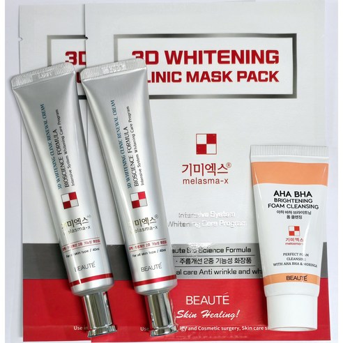 기미, 잡티, 주름 이제 안녕! 3D 화이트닝으로 되찾는 빛나는 피부 자신감