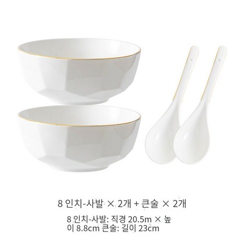 유럽식 프놈펜 요리 10 개 가정 먹는 그릇 국수 수프 그릇 밥 그릇 세트, 8 인치 그릇 2 2 큰 숟가락 세트