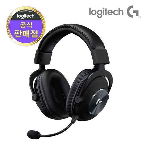   로지텍 G PRO X WIRELESS 7.1채널 무선 게이밍헤드셋, 블랙