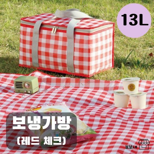 보보네 체크 보온 보냉 가방, 레드체크