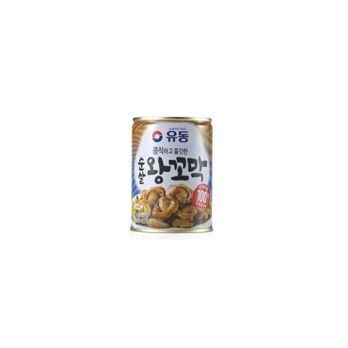 유동 순살 왕꼬막, 280g, 11개