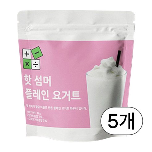 빅트레인 핫섬머 플레인 요거트 파우더