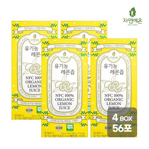 자연에온 유기농 레몬즙 원액 100% NFC 스틱, 3개, 280g