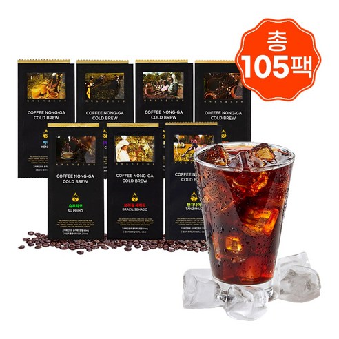 신선한 커피농가 더치커피 파우치 7종 혼합, 40ml, 1개입, 105개